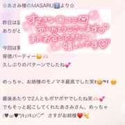 ヒメ日記 2025/09/27 21:17 投稿 あさみ 千葉柏ちゃんこ