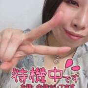 ヒメ日記 2025/10/13 17:12 投稿 あさみ 千葉柏ちゃんこ