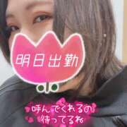 ヒメ日記 2025/10/23 18:27 投稿 あさみ 千葉柏ちゃんこ