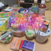 ヒメ日記 2025/11/02 21:11 投稿 あさみ 千葉柏ちゃんこ
