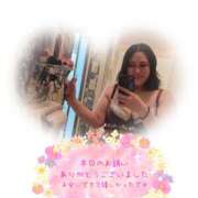 ヒメ日記 2025/12/30 17:45 投稿 あさみ 千葉柏ちゃんこ