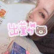 ヒメ日記 2026/03/08 12:44 投稿 あさみ 千葉柏ちゃんこ