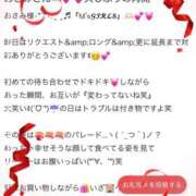 あさみ ☆お礼日記☆ 千葉柏ちゃんこ