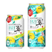 ヒメ日記 2025/04/12 17:20 投稿 せな 千葉柏ちゃんこ