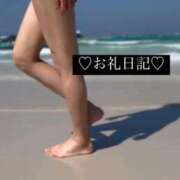 ヒメ日記 2025/09/06 21:48 投稿 宮代かりな 月の真珠-新宿-