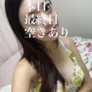 ヒメ日記 2026/10/05 09:48 投稿 宮代かりな 月の真珠-新宿-