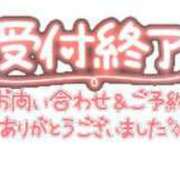 ヒメ日記 2024/09/10 14:30 投稿 なつめ ぽっちゃり巨乳専門木更津君津ちゃんこin千葉