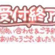 ヒメ日記 2024/09/13 15:02 投稿 なつめ ぽっちゃり巨乳専門木更津君津ちゃんこin千葉