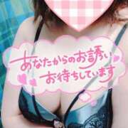 ヒメ日記 2024/12/20 13:21 投稿 なつめ ぽっちゃり巨乳専門木更津君津ちゃんこin千葉