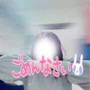 ヒメ日記 2024/12/21 10:17 投稿 なつめ ぽっちゃり巨乳専門木更津君津ちゃんこin千葉