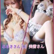 ゆうり 大人気痴女と👸💖👸 五反田痴女性感フェチ倶楽部