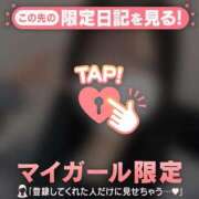 ヒメ日記 2025/02/02 22:01 投稿 カレン エピソード(品川)