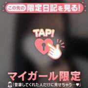 ヒメ日記 2025/02/04 12:31 投稿 カレン エピソード(品川)