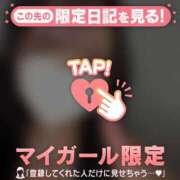 ヒメ日記 2025/02/09 16:16 投稿 カレン エピソード(品川)