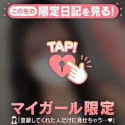 ヒメ日記 2025/02/09 16:46 投稿 カレン エピソード(品川)