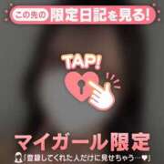 ヒメ日記 2025/02/09 19:16 投稿 カレン エピソード(品川)