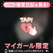 ヒメ日記 2025/02/11 14:46 投稿 カレン エピソード(品川)