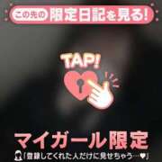 ヒメ日記 2025/02/11 15:16 投稿 カレン エピソード(品川)