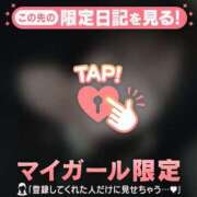 ヒメ日記 2025/02/11 22:16 投稿 カレン エピソード(品川)