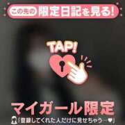 ヒメ日記 2025/02/14 14:46 投稿 カレン エピソード(品川)