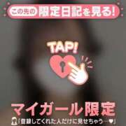 ヒメ日記 2025/02/16 15:46 投稿 カレン エピソード(品川)