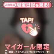 ヒメ日記 2025/02/16 21:46 投稿 カレン エピソード(品川)