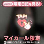 ヒメ日記 2025/02/19 14:01 投稿 カレン エピソード(品川)