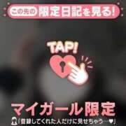 ヒメ日記 2025/02/24 15:16 投稿 カレン エピソード(品川)