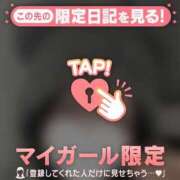 ヒメ日記 2025/02/24 18:16 投稿 カレン エピソード(品川)