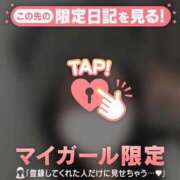 ヒメ日記 2025/02/24 21:46 投稿 カレン エピソード(品川)