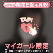 ヒメ日記 2025/02/28 18:16 投稿 カレン エピソード(品川)