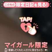 ヒメ日記 2025/02/28 18:46 投稿 カレン エピソード(品川)