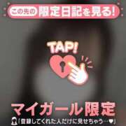 ヒメ日記 2025/03/01 15:16 投稿 カレン エピソード(品川)