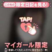 ヒメ日記 2025/03/01 15:46 投稿 カレン エピソード(品川)