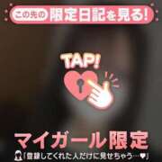 ヒメ日記 2025/03/03 18:16 投稿 カレン エピソード(品川)