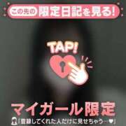 ヒメ日記 2025/03/07 15:46 投稿 カレン エピソード(品川)