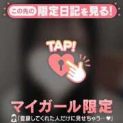 ヒメ日記 2025/03/07 16:16 投稿 カレン エピソード(品川)