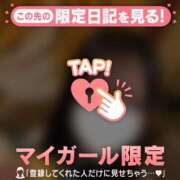 ヒメ日記 2025/03/19 19:46 投稿 カレン エピソード(品川)