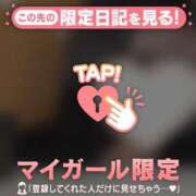 ヒメ日記 2025/03/20 14:31 投稿 カレン エピソード(品川)