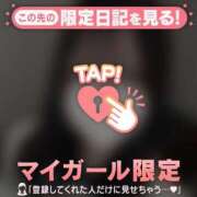 ヒメ日記 2025/03/28 15:46 投稿 カレン エピソード(品川)