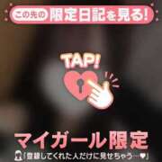 ヒメ日記 2025/03/29 14:46 投稿 カレン エピソード(品川)