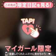 ヒメ日記 2025/03/29 15:16 投稿 カレン エピソード(品川)