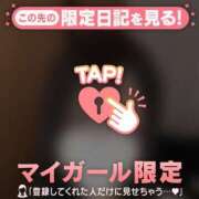 ヒメ日記 2025/03/30 16:16 投稿 カレン エピソード(品川)