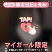 ヒメ日記 2025/03/30 17:16 投稿 カレン エピソード(品川)