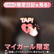 ヒメ日記 2025/03/30 17:46 投稿 カレン エピソード(品川)