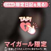 ヒメ日記 2025/04/01 13:16 投稿 カレン エピソード(品川)