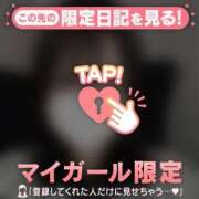 ヒメ日記 2025/04/01 14:31 投稿 カレン エピソード(品川)