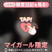 ヒメ日記 2025/04/01 14:46 投稿 カレン エピソード(品川)