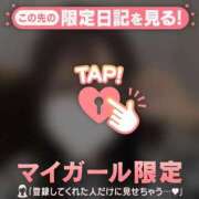 ヒメ日記 2025/04/02 15:31 投稿 カレン エピソード(品川)