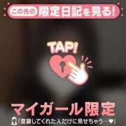 ヒメ日記 2025/04/15 14:46 投稿 カレン エピソード(品川)